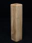 Preview: Pfeffermühle Holz Handarbeit Rinde Urig Walnuss - CP1801490
