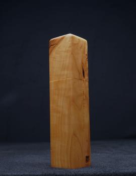 Pfeffermühle Holz Handarbeit Rinde Urig Apfel - CP1801377
