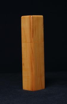 Pfeffermühle Holz Handarbeit Urig Apfel - CP1801389