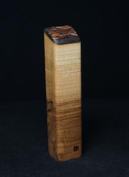 Pfeffermühle Holz Handarbeit Rinde Urig Walnuss - CP1801392