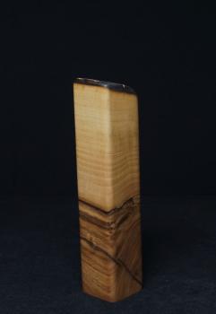 Pfeffermühle Holz Handarbeit Rinde Urig Walnuss - CP1801392