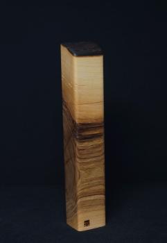 Pfeffermühle Holz Handarbeit Groß Rinde Walnuss - CP1801394