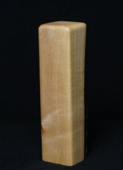 Chilimühle Holz Handarbeit Walnuss Handgefertigt - CP1801405