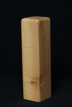 Chilimühle Holz Handarbeit Walnuss Handgefertigt - CP1801405