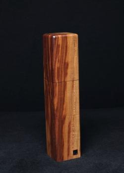 Pfeffermühle Holz Handarbeit Urig Mirabelle - CP1801418