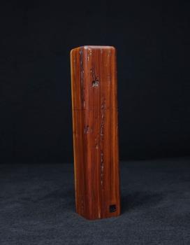Pfeffermühle Holz Handarbeit Urig Mirabelle - CP1801419