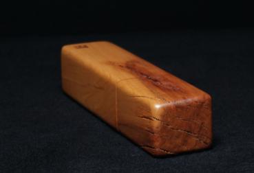Pfeffermühle Holz Handarbeit Urig Mirabelle - CP1801421