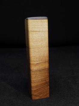 Preview: Pfeffermühle Holz Handarbeit Gross Rinde Walnuss - CP1801497