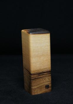 Pfeffermühle Holz Handarbeit Gross Rinde Walnuss - CP1801500