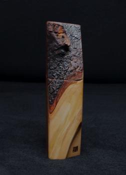 Pfeffermühle Holz Hndaarbeit Natur Handarbeit Zwetschge - CP1801569
