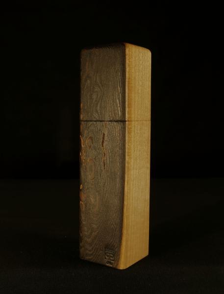 Chilimühle Holz Handarbeit Walnuss Handgefertigt - CP1801325