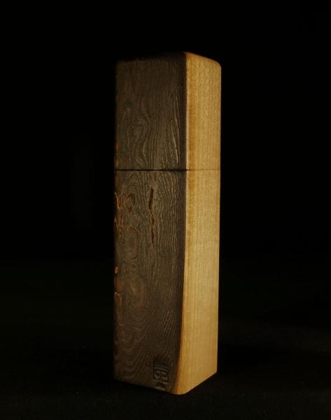 Chilimühle Holz Handarbeit Walnuss Handgefertigt - CP1801325