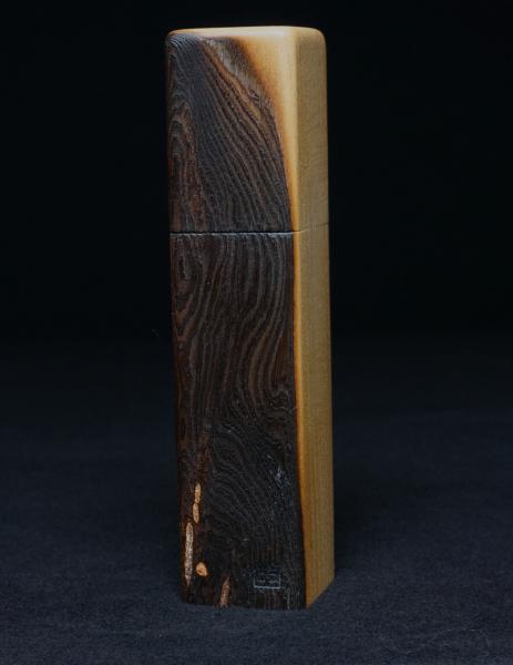 Pfeffermühle Holz Handarbeit Rinde Urig Walnuss - CP1801368