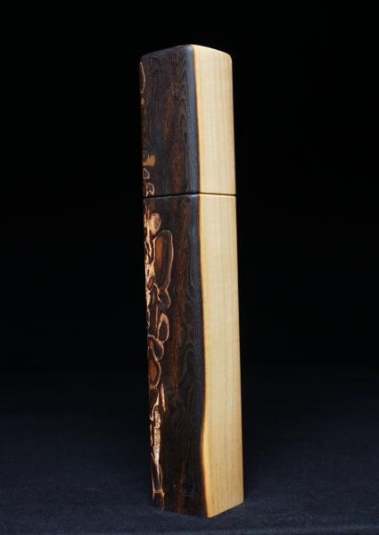 Pfeffermühle Holz Handarbeit Groß Rinde Walnuss - CP1801370