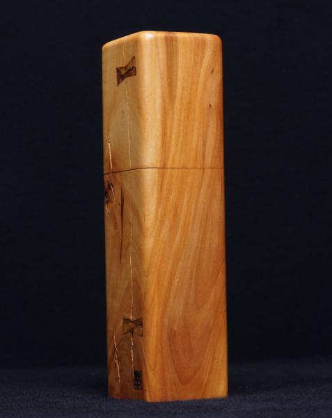 Pfeffermühle Holz Handarbeit Rinde Urig Apfel - CP1801382