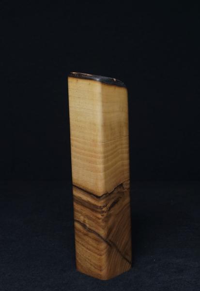 Pfeffermühle Holz Handarbeit Rinde Urig Walnuss - CP1801392