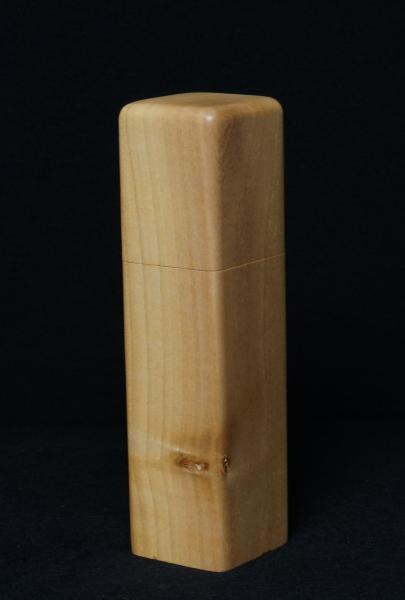 Chilimühle Holz Handarbeit Walnuss Handgefertigt - CP1801405