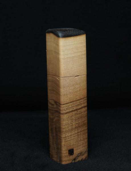 Pfeffermühle Holz Handarbeit Gross Rinde Walnuss - CP1801497