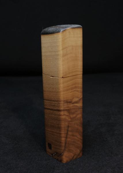 Pfeffermühle Holz Handarbeit Gross Rinde Walnuss - CP1801497