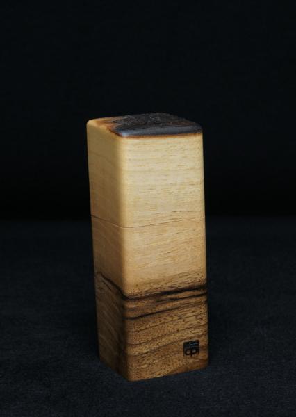 Pfeffermühle Holz Handarbeit Gross Rinde Walnuss - CP1801500