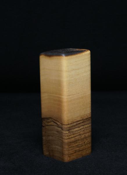 Pfeffermühle Holz Handarbeit Gross Rinde Walnuss - CP1801500