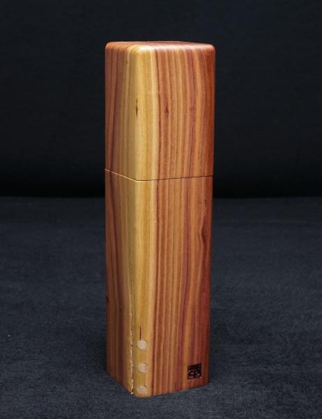 Pfeffermühle Holz Handarbeit Natur Zwetschge - CP1801575