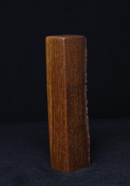 Pfeffermühle Holz Handarbeit Urig Eiche Antik - CP1590/42