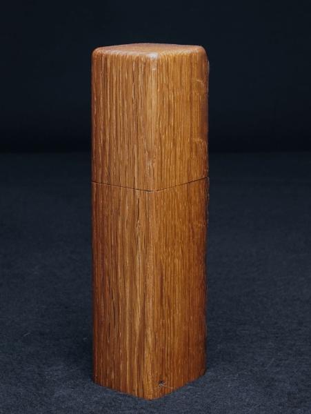 Pfeffermühle Holz Handarbeit Urig Eiche Antik - CP1590/50