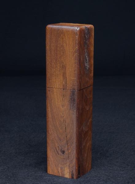 Pfeffermühle Holz Handarbeit Urig Eiche Antik - CP1590/53